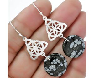 Natural Snow Flake Obsidian Earrings SDE61157 E-1108, 17x17 mm