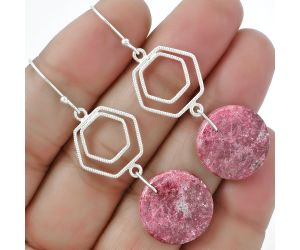 Natural Pink Thulite - Norway Earrings SDE61215 E-1148, 17x17 mm