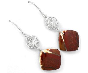 Natural Red Moss Agate Earrings SDE61255 E-1235, 15x15 mm