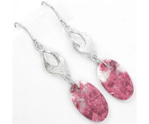 Natural Pink Thulite - Norway Earrings SDE61293 E-1094, 13x22 mm