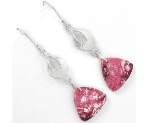 Natural Pink Thulite - Norway Earrings SDE61294 E-1094, 17x17 mm