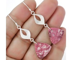 Natural Pink Thulite - Norway Earrings SDE61294 E-1094, 17x17 mm