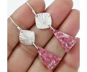 Natural Pink Thulite - Norway Earrings SDE61338 E-1094, 13x22 mm