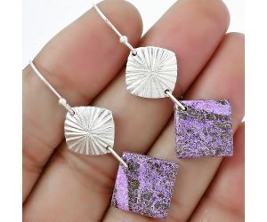 Natural Purpurite - South Africa Earrings SDE61350 E-1094, 14x14 mm