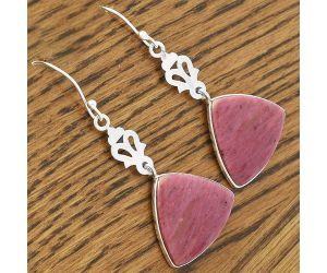 Natural Pink Tulip Quartz Earrings SDE61402 E-1094, 18x21 mm