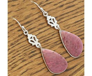 Natural Pink Tulip Quartz Earrings SDE61443 E-1094, 12x25 mm