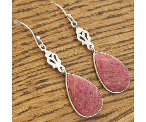 Natural Pink Tulip Quartz Earrings SDE61455 E-1094, 15x23 mm