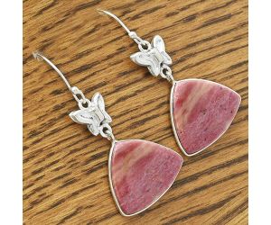 Butterfly - Natural Pink Tulip Quartz Earrings SDE61482 E-1080, 17x21 mm