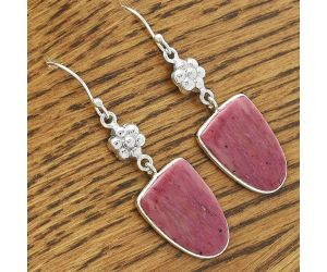 Natural Pink Tulip Quartz Earrings SDE61552 E-1094, 15x21 mm