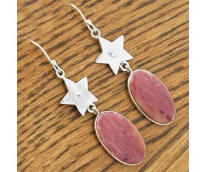 Star - Natural Pink Tulip Quartz Earrings SDE61636 E-1094, 13x22 mm