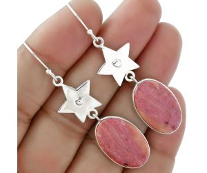 Star - Natural Pink Tulip Quartz Earrings SDE61636 E-1094, 13x22 mm