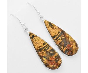 Natural German Maryam Earrings SDE61794 E-1001, 13x33 mm