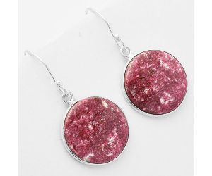 Natural Pink Thulite - Norway Earrings SDE61880 E-1001, 18x18 mm