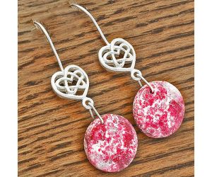 Celtic - Natural Pink Thulite - Norway Earrings SDE61903 E-1213, 16x16 mm