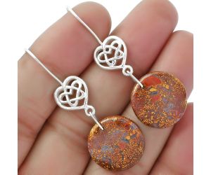 Celtic - Natural Red Moss Agate Earrings SDE61906 E-1213, 17x17 mm