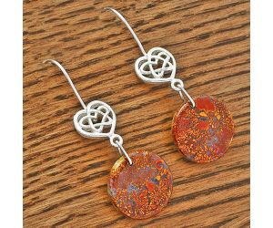 Celtic - Natural Red Moss Agate Earrings SDE61906 E-1213, 17x17 mm