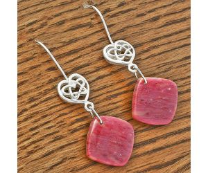 Celtic - Natural Pink Tulip Quartz Earrings SDE61908 E-1213, 16x16 mm