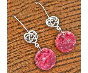 Celtic - Natural Pink Thulite - Norway Earrings SDE61918 E-1213, 17x17 mm