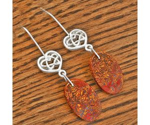 Celtic - Natural Red Moss Agate Earrings SDE61925 E-1213, 13x21 mm