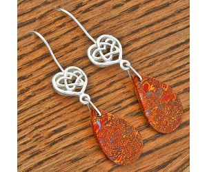 Celtic - Natural Red Moss Agate Earrings SDE61936 E-1213, 12x22 mm