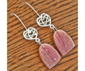 Celtic - Natural Pink Tulip Quartz Earrings SDE61937 E-1213, 13x19 mm