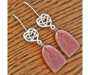 Celtic - Natural Pink Tulip Quartz Earrings SDE61948 E-1213, 13x19 mm