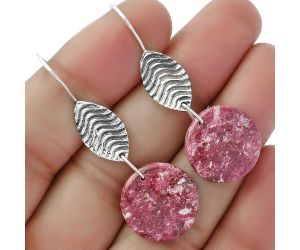 Natural Pink Thulite - Norway Earrings SDE61953 E-1203, 17x17 mm