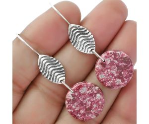 Natural Pink Thulite - Norway Earrings SDE61970 E-1203, 17x17 mm