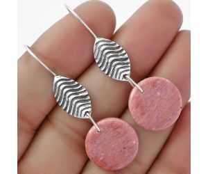Natural Pink Tulip Quartz Earrings SDE61986 E-1203, 17x17 mm