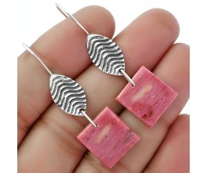 Natural Pink Tulip Quartz Earrings SDE61993 E-1203, 14x14 mm