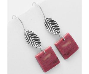 Natural Pink Tulip Quartz Earrings SDE61993 E-1203, 14x14 mm