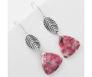 Natural Pink Thulite - Norway Earrings SDE61997 E-1203, 17x17 mm