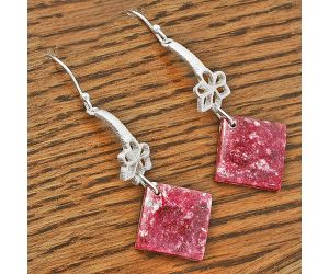 Natural Pink Thulite - Norway Earrings SDE62015 E-1205, 14x14 mm