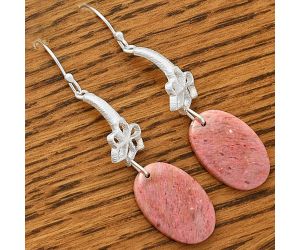 Natural Pink Tulip Quartz Earrings SDE62023 E-1205, 13x19 mm
