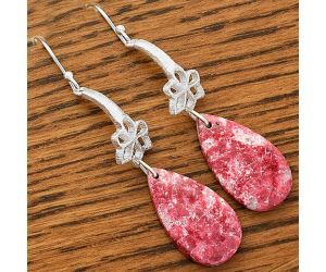 Natural Pink Thulite - Norway Earrings SDE62027 E-1205, 12x22 mm