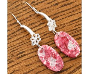 Natural Pink Thulite - Norway Earrings SDE62044 E-1205, 13x23 mm