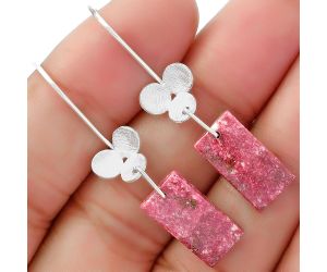 Natural Pink Thulite - Norway Earrings SDE62058 E-1094, 8x16 mm