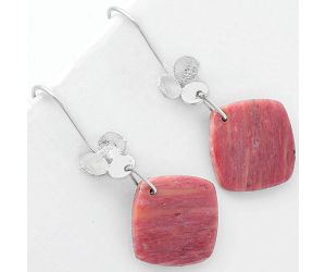 Natural Pink Tulip Quartz Earrings SDE62060 E-1094, 17x17 mm