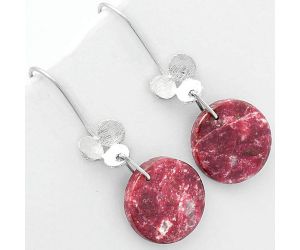 Natural Pink Thulite - Norway Earrings SDE62065 E-1094, 16x16 mm