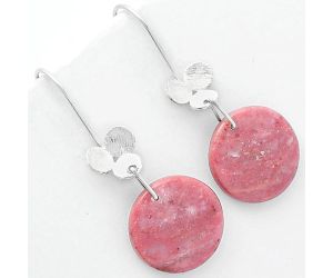 Natural Pink Tulip Quartz Earrings SDE62074 E-1094, 17x17 mm