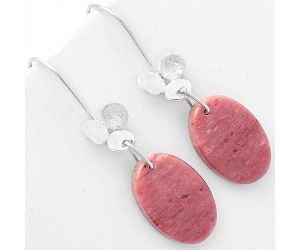 Natural Pink Tulip Quartz Earrings SDE62081 E-1094, 13x20 mm