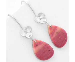 Natural Pink Tulip Quartz Earrings SDE62083 E-1094, 14x21 mm