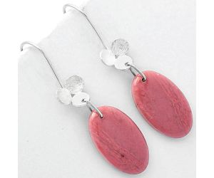 Natural Pink Tulip Quartz Earrings SDE62093 E-1094, 13x23 mm