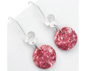 Natural Pink Thulite - Norway Earrings SDE62094 E-1094, 17x17 mm