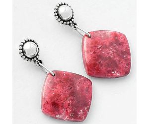 Natural Pink Thulite - Norway Earrings SDE62116 E-1227, 17x17 mm