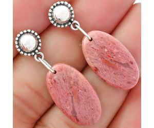 Natural Pink Tulip Quartz Earrings SDE62141 E-1227, 12x21 mm