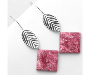 Natural Pink Thulite - Norway Earrings SDE62691 E-1203, 14x14 mm