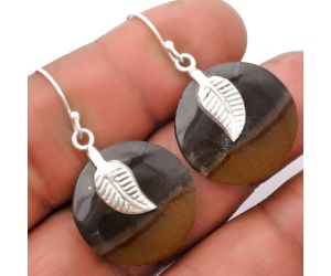 Natural Polygram Jasper Earrings SDE62695 E-1137, 22x22 mm