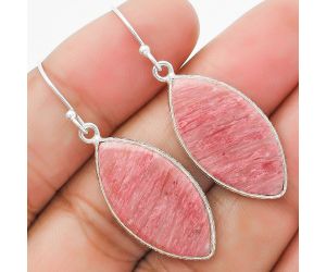 Natural Pink Tulip Quartz Earrings SDE63584 E-1001, 14x26 mm