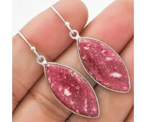 Natural Pink Thulite - Norway Earrings SDE63796 E-1001, 13x27 mm